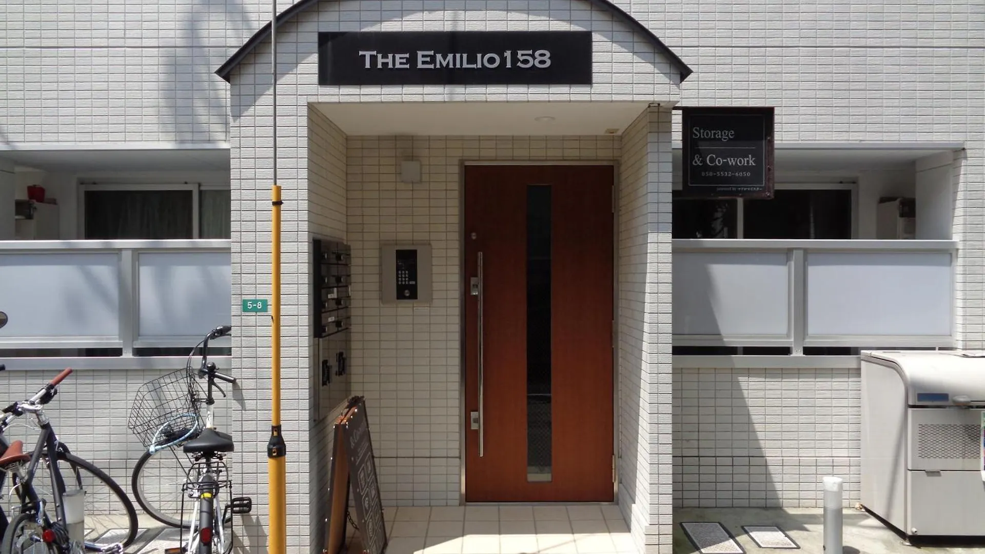 Emilio158 - Quiet Residential Area Near Shinjuku Free Wi-Fi Apartment Tokyo