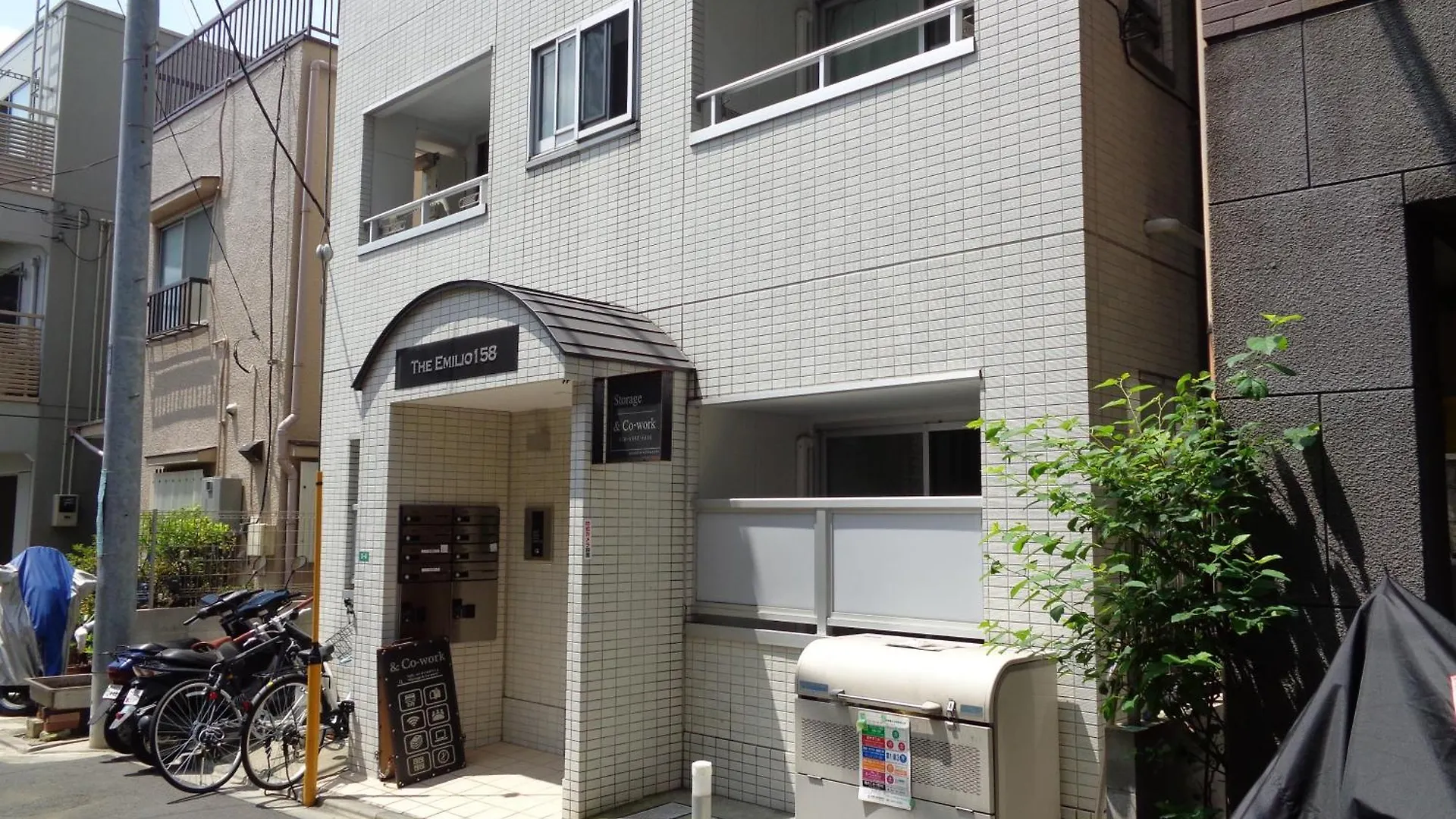 Emilio158 - Quiet Residential Area Near Shinjuku Free Wi-Fi Apartment Tokyo